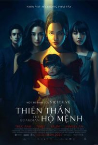 ดูหนัง THE GUARDIAN (2021) ตุ๊กตาอารักษ์ เต็มเรื่อง | ดูหนังออนไลน์2022