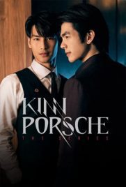 ดูซีรี่ย์ KinnPorsche the Series La 'forte (2022) พากย์ไทย เต็มเรื่อง | ดูหนังออนไลน์2022