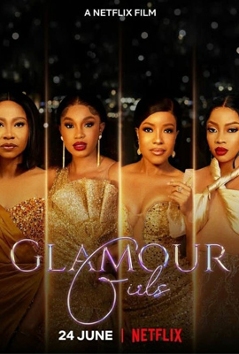 ดูหนัง Glamour Girls (2022) แกลเมอร์ เกิร์ลส์ เต็มเรื่อง ดูหนังออนไลน์2022
