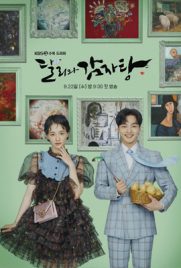 ดูซีรี่ย์ Darli & the Cocky Prince (2021) ซับไทย เต็มเรื่อง ดูหนังออนไลน์2022