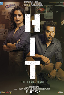 ดูหนัง Hit: The First Case (2022) คดีแรก ซับไทย เต็มเรื่อง | ดูหนังออนไลน์2022