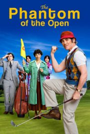 ดูหนัง The Phantom of the Open (2021) คุณพ่อหัวใจซู่ส์ ซับไทย เต็มเรื่อง | ดูหนังออนไลน์2022