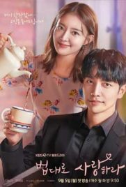ดูหนัง The Law Cafe (2022) ซับไทย เต็มเรื่อง | ดูหนังออนไลน์2022