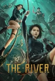 The River