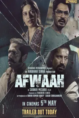 Afwaah