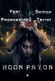 Hoon Payon