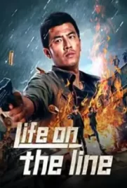 Life On The Line