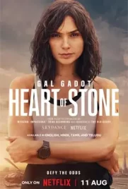 Heart of Stone