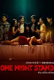 One Night Stand