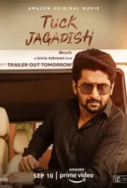 Tuck Jagadish