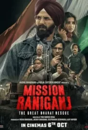 Mission Rescue