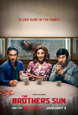 ดูหนังออนไลน์ The Brothers Sun (2024)