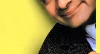 Bean (1997) บีน เดอะมูฟวี่