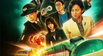Bullet Train Explosion (2025) ระเบิดรถด่วนขบวนระห่ำ