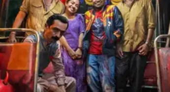Marana Mass (2025)